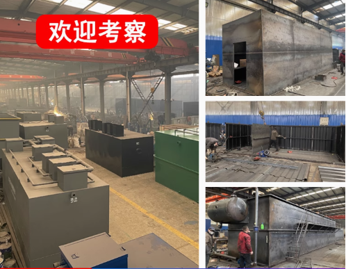二七嘉源通环保：专注污水治理，定制化设备解决全场景需求